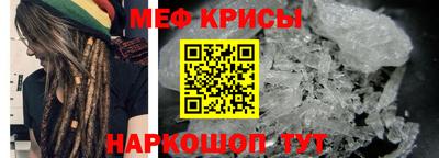 амфетамин Бузулук