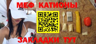 амф Бугуруслан