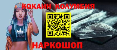 a pvp Будённовск