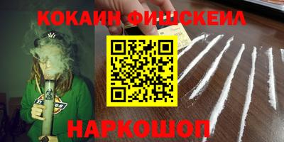 амфетамин Бузулук
