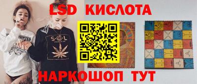 амфетамин Бузулук