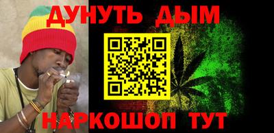 a pvp Будённовск
