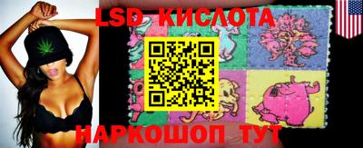амф Бугуруслан