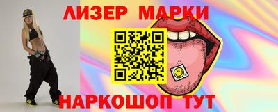 a pvp Будённовск
