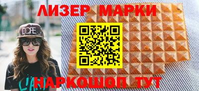 a pvp Будённовск