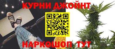 амф Бугуруслан