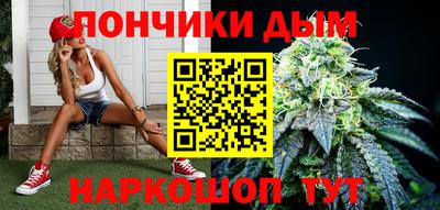 амф Бугуруслан