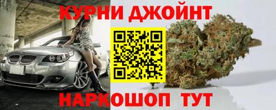 амфетамин Бузулук