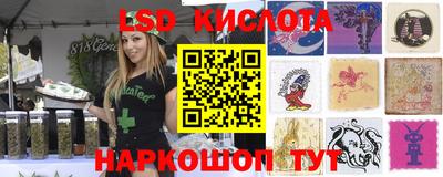 амфетамин Бузулук