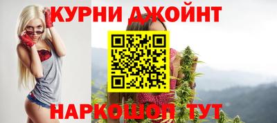 амф Бугуруслан