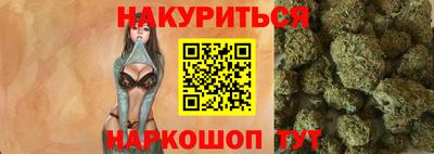 амфетамин Бузулук