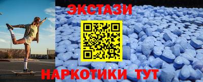 a pvp Будённовск