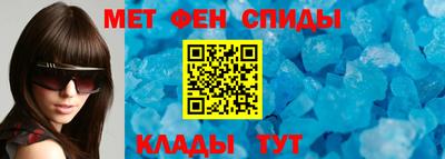 амф Бугуруслан