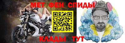 амф Бугуруслан