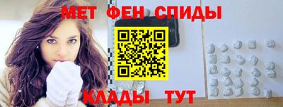 a pvp Будённовск