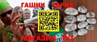 a pvp Будённовск