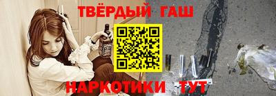 a pvp Будённовск