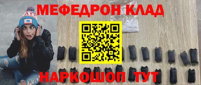 амфетамин Бузулук