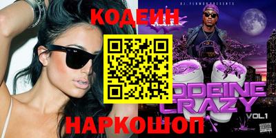a pvp Будённовск